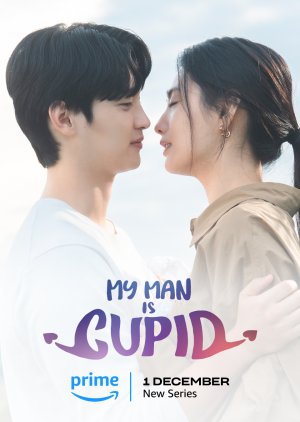 My Man Is Cupid (2023) Episode 12