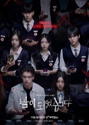 Night Has Come (2023) Episode 4