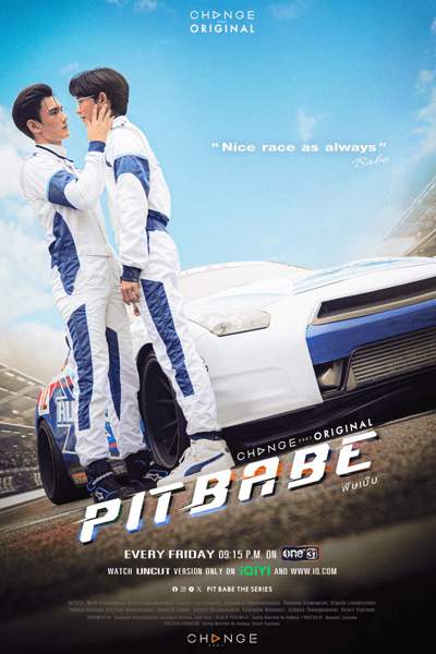 Pit Babe (2023) Episode 12