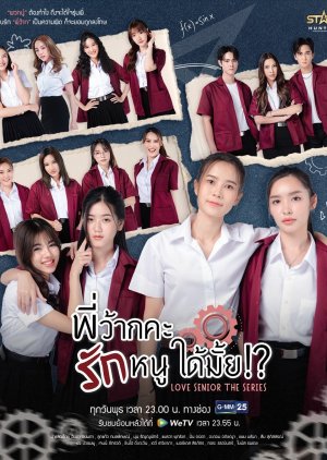 Love Senior (2023) Episode 4