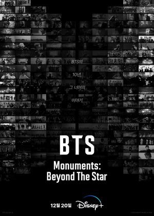 BTS Monuments: Beyond The Star (2023)