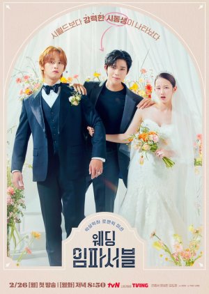 Wedding Impossible (2024) Episode 9