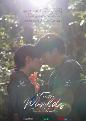 Two Worlds (2024) Episode 4