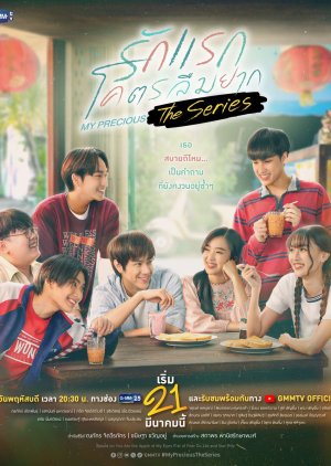 My Precious (2024) Episode 10