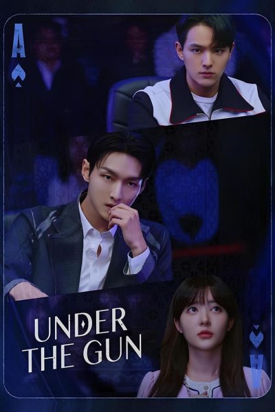 Under the Gun (2024) Episode 6