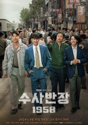 Chief Detective 1958 (2024) Episode 3