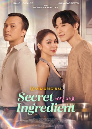 Secret Ingredient (2024) Episode 1