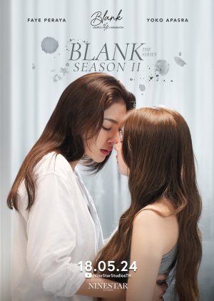 Blank Season 2 (2024) Episode 1