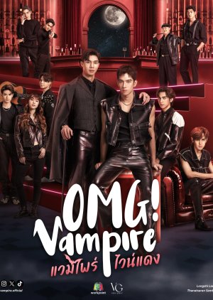 OMG! Vampire (2024) Episode 4