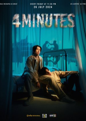 4 Minutes (2024) Episode 1