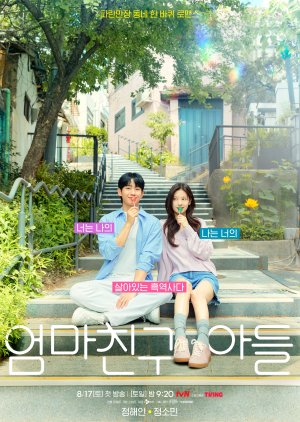 Love Next Door Episode 8