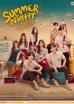 Summer Night (2024) Episode 7