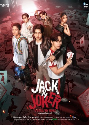 Jack & Joker: U Steal My Heart! (2024) Episode 2